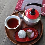 호우잔지 차도코로