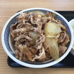 Yoshinoya - 