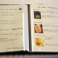 下鴨茶寮 本店 - 