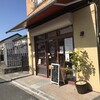 ビスコッティ専門店 ビナーシェ