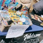 花火 - お弁当を買うとおもちゃ付き