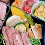 特選ステーキ弁当