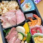特選ステーキ弁当