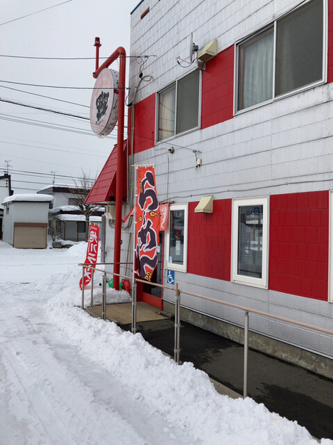 旭川ラーメン熊ッ子 東光店 - 旭川四条（ラーメン）の写真