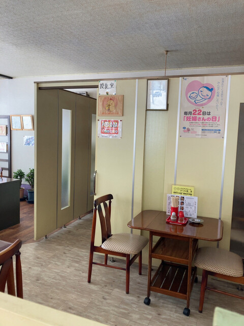 旭川ラーメン熊ッ子 東光店 - 旭川四条（ラーメン）の写真