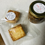 糀料理とビオスチームのお店 えん - 糀納豆と甘酒スコーン☆