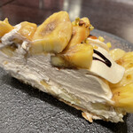 カフェコムサ - カラメルバナーヌ