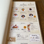 カーム ガーデン - スイーツメニュー♡