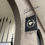 カーム ガーデン - 外観♡