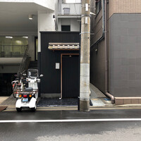 日本橋蛎殻町 すぎた - 