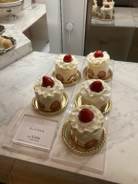 グマイナー 三越札幌店 西4丁目 ケーキ 食べログ グマイナー 三越札幌店 西4丁目 ケーキ 食べログ
