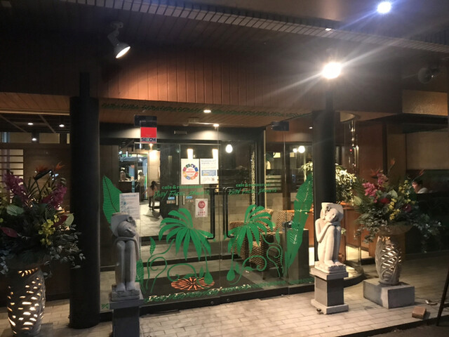 Babyface Planet S 宇治 大久保店 ベビーフェイスプラネッツ 大久保 洋食 食べログ Babyface Planet S 宇治 大久保店 ベビーフェイスプラネッツ 大久保 洋食 食べログ