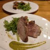 trattoria l'mante izumi