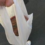 天ぷら 中山 - wa-i kattakatta Nakayamano Tendonn !