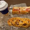 CAFE NARD - メンチカツカレーパン、具沢山ピザトースト、ブレンド