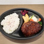鉄板焼 峰 - 松阪牛ハンバーグ弁当　800円