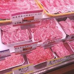 肉の水野 - 