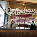 COFFEEHOUSE NISHIYA - 