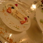 オーベルジュ・ド・リル トーキョー - 