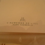 オーベルジュ・ド・リル トーキョー - 