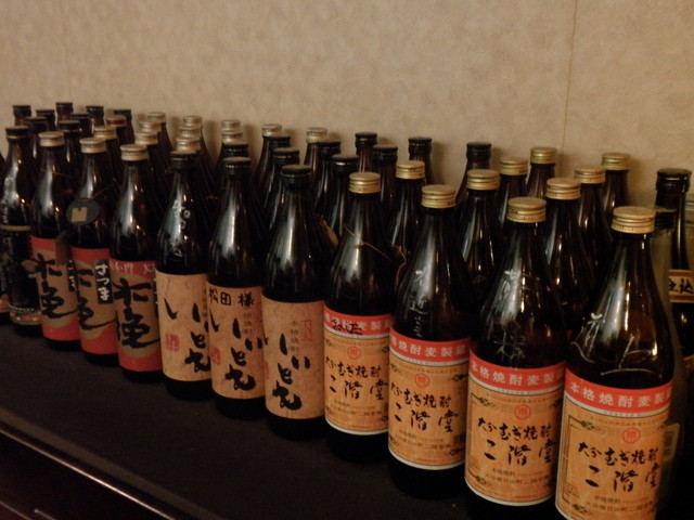 Jugemu Teppan Yaki photo 5