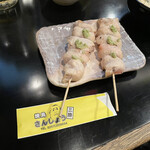 Sanshou Yakitori - 