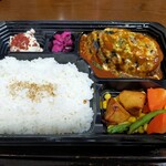 釜炊きご飯と炭焼きステーキ フジタ - 