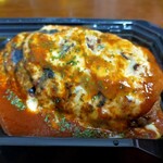 釜炊きご飯と炭焼きステーキ フジタ - 