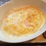 ざぶとん - 200円メニューのグラタン！！！