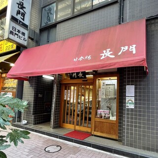 日本橋で手土産にぴったりのお菓子 和 洋でオススメ選 食べログまとめ 日本橋で手土産にぴったりのお菓子 和 洋でオススメ選 食べログまとめ