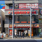 BURGER KING - 2021.2 綾瀬駅前店 店舗外観