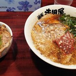 麺庭 寺田屋 - 