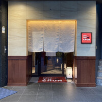 焼肉冷麺 ユッチャン 北新地店 - 