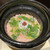 日本料理 会席小久保 - 梅肉の炊き込みご飯