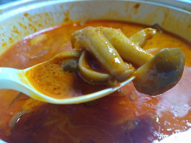 ヤミツキカリー 飯田橋店 Yamituki Curry 飯田橋 カレー その他 食べログ ヤミツキカリー 飯田橋店 Yamituki Curry 飯田橋 カレー その他 食べログ