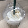 スターバックス・コーヒー 新宿西口店