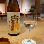 料理屋そうびき - 