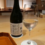 料理屋そうびき - 