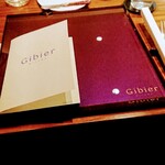 Gibier MIYAMA - カウンターのセッティング