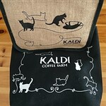 KALDI COFFEE FARM - 1500円(上)と2500円(下)