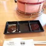 元氣七輪焼肉 牛繁 - 