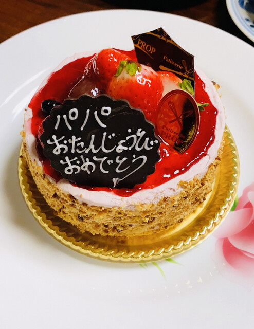 プロップ 東加古川店 東加古川 ケーキ 食べログ