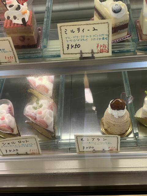 パティスリー プロヴァンス Patisserie Provence 高坂 ケーキ 食べログ パティスリー プロヴァンス Patisserie Provence 高坂 ケーキ 食べログ