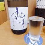 四ツ木製麺所 - 日本酒