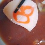 ８番らーめん - 