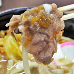 いすず亭 - 