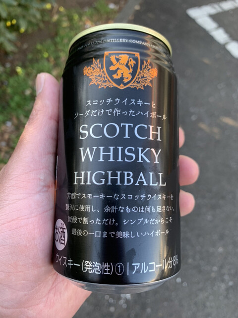 セブンイレブン 東所沢バイパス 東所沢 その他 食べログ セブンイレブン 東所沢バイパス 東所沢 その他 食べログ
