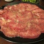 Yakiniku Guriguriya - 塩タン