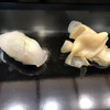 伊勢屋