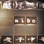 nibo - 